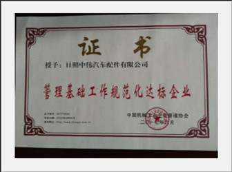culture (2)